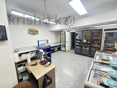 Еркін · 60.1 м², бағасы: 350 000 ₸ в Астане, Сарыарка р-н