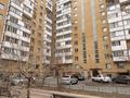 Еркін · 60.1 м², бағасы: 350 000 ₸ в Астане, Сарыарка р-н — фото 16