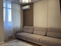 4-комнатная квартира · 112 м² · 5/9 этаж, ул. Айнаколь 64 — Кошкарбаева-Айнакол за 77 млн ₸ в Астане, Алматы р-н — фото 10