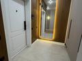 4-комнатная квартира · 112 м² · 5/9 этаж, ул. Айнаколь 64 — Кошкарбаева-Айнакол за 77 млн ₸ в Астане, Алматы р-н — фото 2