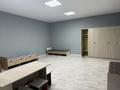 4 комнаты · 150 м² · 3/7 этаж, Ауельбекова 169 за 50 000 ₸ в Кокшетау — фото 9