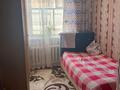 Отдельный дом • 5 комнат • 115 м² • 6 сот., Сыздыкова 76А за 27 млн 〒 в Таразе — фото 13