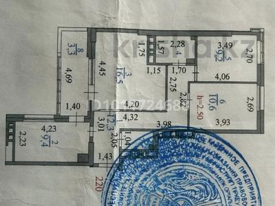 3-комнатная квартира · 73 м² · 12/18 этаж, Сарайшык 5/1 за 36.5 млн ₸ в Астане, Есильский р-н