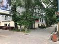 Кеңселер · 16.3 м², бағасы: 133 250 ₸ в Алматы, Алмалинский р-н