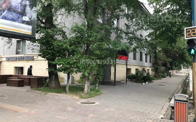 Кеңселер · 16.3 м², бағасы: 133 250 ₸ в Алматы, Алмалинский р-н — фото 2