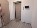 1-комнатная квартира · 36.3 м² · 3/5 этаж, мкр Пригородный, Е 761 4Г за 160 000 ₸ в Астане, Есильский р-н — фото 13