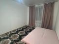 1-комнатная квартира · 36.3 м² · 3/5 этаж, мкр Пригородный, Е 761 4Г за 160 000 ₸ в Астане, Есильский р-н — фото 5
