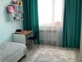 3-комнатная квартира · 69.1 м² · 17/18 этаж, мкр Юго-Восток, Волочаевская за 30.7 млн ₸ в Караганде, Казыбек би р-н — фото 2