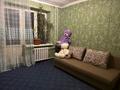 2-комнатная квартира · 55 м² · 4/5 этаж, Пр. Достык 117а — ул. Омаровой/ Хаджимукана за 300 000 ₸ в Алматы, Медеуский р-н