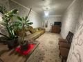 2-комнатная квартира · 55 м² · 4/5 этаж, Пр. Достык 117а — ул. Омаровой/ Хаджимукана за 300 000 ₸ в Алматы, Медеуский р-н — фото 2