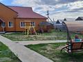 Базу отдыха Фламинго · 1000 м² за 170 млн ₸ в  — фото 22