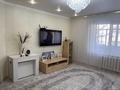 3-бөлмелі пәтер · 66.4 м² · 1/5 қабат, 4 микрорайон 1, бағасы: 24 млн ₸ в Аксае — фото 3