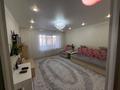 3-бөлмелі пәтер · 66.4 м² · 1/5 қабат, 4 микрорайон 1, бағасы: 24 млн ₸ в Аксае — фото 2