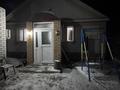 Жеке үй · 4 бөлме · 116 м² · 4.5 жүзд., Восточный правые 1 дачи 46 а — Возле Аманат газа, бағасы: 42 млн ₸ в Семее, Красный Кордон — фото 17