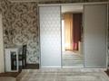 1-комнатная квартира · 38 м² · 4/5 этаж, Емцова за 200 000 ₸ в Алматы, Алмалинский р-н — фото 6