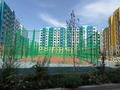 1-комнатная квартира · 30.4 м² · 6/7 этаж, мкр Кайрат, Сыбызгы 100 за 18 млн ₸ в Алматы, Турксибский р-н — фото 5
