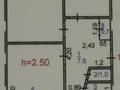 3-комнатная квартира · 61 м² · 1/5 этаж, Генерала Дюсенова 14 за 23.5 млн ₸ в Павлодаре — фото 3