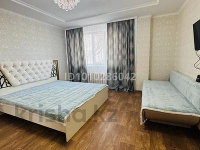 1-комнатная квартира · 45 м² · 1/9 этаж, мкр Кунаева 55 за 13 000 ₸ в Уральске