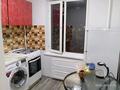 1-комнатная квартира · 34 м² · 3/5 этаж, мкр Орбита-3 25 за 260 000 ₸ в Алматы, Бостандыкский р-н — фото 6