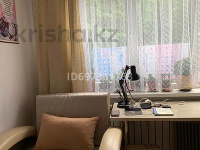 1-комнатная квартира, 18 м², 2/4 этаж, мкр №5 23 — проспект Абая и ул. Утеген батыра за 12 млн 〒 в Алматы, Ауэзовский р-н