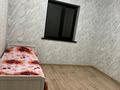 2-комнатная квартира · 50 м² · 2/3 этаж, Пржвальского — Крытый рынок,кремлёвская,Аскарова за 145 000 ₸ в Шымкенте — фото 6