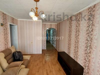 3-комнатная квартира · 51.7 м² · 5/5 этаж, Абая 36 за 17.5 млн ₸ в Костанае