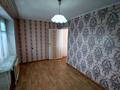 3-комнатная квартира · 51.7 м² · 5/5 этаж, Абая 36 за 17.5 млн ₸ в Костанае — фото 5