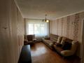 3-комнатная квартира · 51.7 м² · 5/5 этаж, Абая 36 за 17.5 млн ₸ в Костанае — фото 3