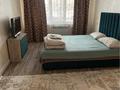 1-комнатная квартира · 35 м² · 1/5 этаж, Пушкина 3/2 — Маметова за 10 000 ₸ в Алматы, Медеуский р-н — фото 2