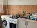 1-комнатная квартира · 35 м² · 1/5 этаж, Пушкина 3/2 — Маметова за 10 000 ₸ в Алматы, Медеуский р-н — фото 6