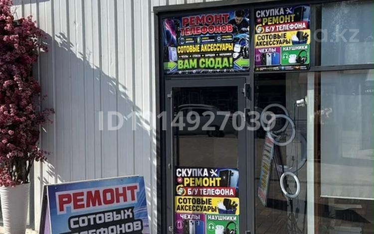Бутик сотовых аксессуаров · 40 м² за 6.5 млн ₸ в Боралдае (Бурундай), мкр Водник-1 — фото 2