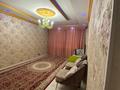 4-бөлмелі пәтер · 168 м² · 2/7 қабат, Қалдаяқова 29 — Жүргенов пен Нәжімединова көшелерінің қиылысы, бағасы: ~ 120 млн ₸ в Астане, Алматы р-н — фото 14