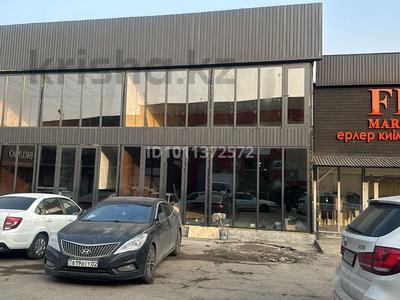 Магазины и бутики · 520 м² за 170 млн ₸ в Алматы, Алатауский р-н