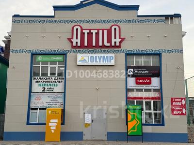 Кеңселер · 250 м², бағасы: 60 000 〒 в Кульсары