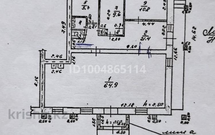 Свободное назначение, офисы, магазины и бутики, общепит, салоны красоты, медцентры и аптеки, образование, развлечения, кабинеты и рабочие места · 116.4 м² за 300 000 〒 в Рудном — фото 2