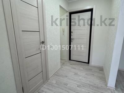 Продажа квартир в Северо-Казахстанской обл.: 1-комнатная квартира · 34.6 м² · 1/10 этаж, Жукова 9 — 20 мкр за 15.3 млн 〒 1-комнатная квартира · 34.6 м² · 1/10 этаж, Жукова 9 — 20 мкр за 15.3 млн 〒 в Петропавловске