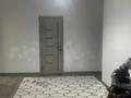 3-комнатная квартира · 101 м² · 17/19 этаж, мкр Шубар, Кабанбай-батыра 4/2 — Салтанат сарайы за 53 млн ₸ в Астане, Есильский р-н — фото 10