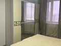 3-комнатная квартира · 101 м² · 17/19 этаж, мкр Шубар, Кабанбай-батыра 4/2 — Салтанат сарайы за 53 млн ₸ в Астане, Есильский р-н — фото 14
