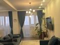 3-комнатная квартира · 101 м² · 17/19 этаж, мкр Шубар, Кабанбай-батыра 4/2 — Салтанат сарайы за 53 млн ₸ в Астане, Есильский р-н — фото 3