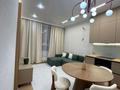 2-комнатная квартира · 55 м² · 7 этаж, Утепова 31 за 350 000 ₸ в Алматы, Бостандыкский р-н