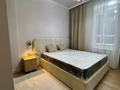 2-комнатная квартира · 55 м² · 7 этаж, Утепова 31 за 350 000 ₸ в Алматы, Бостандыкский р-н — фото 3