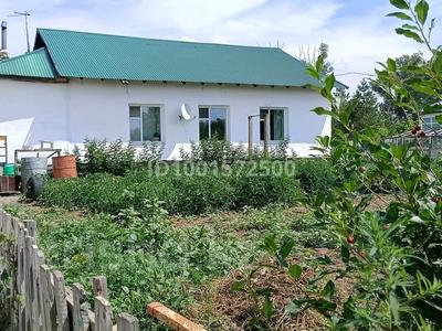 Отдельный дом · 4 комнаты · 120 м² · 17 сот., Пос.42Разъезд ул.Конститутция 19 — 25 км. от г. Астана за ~ 15.5 млн ₸ в Аршалы