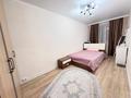 3-бөлмелі пәтер · 78.8 м² · 3/9 қабат, Жумекен Нажимеденов — БЕЗ КОМИССИЙ ДЛЯ ПОКУПАТЕЛЯ, бағасы: 36.5 млн ₸ в Астане, Сарайшык р-н — фото 2
