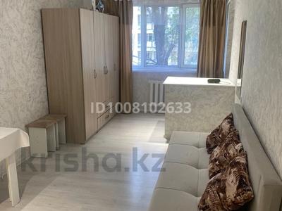 1-комнатная квартира · 21 м² · 3/5 этаж, Торайгырова 51 — Рыскулбекова саина за 20 млн 〒 в Алматы, Бостандыкский р-н