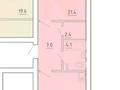 1-бөлмелі пәтер · 56.4 м² · 7/8 қабат, мкр. Алтын орда 1В — Тауелсиздик, бағасы: 21.1 млн ₸ в Актобе