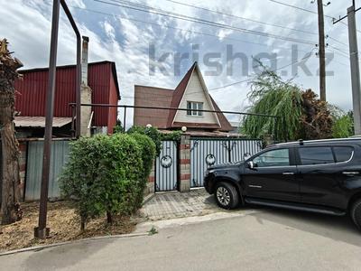Отдельный дом · 5 комнат · 300 м² · 8.14 сот., Аль-Фараби 62 — Майлина за 70 млн 〒 в 