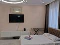 1-комнатная квартира · 38 м² · 6/7 этаж, Микрорайон 4 61/1 за 2 500 ₸ в Конаеве — фото 11