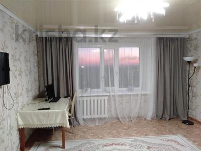 3-комнатная квартира · 54 м² · 8/9 этаж, ул. 6-й мик-н за 10.5 млн 〒 в Темиртау
