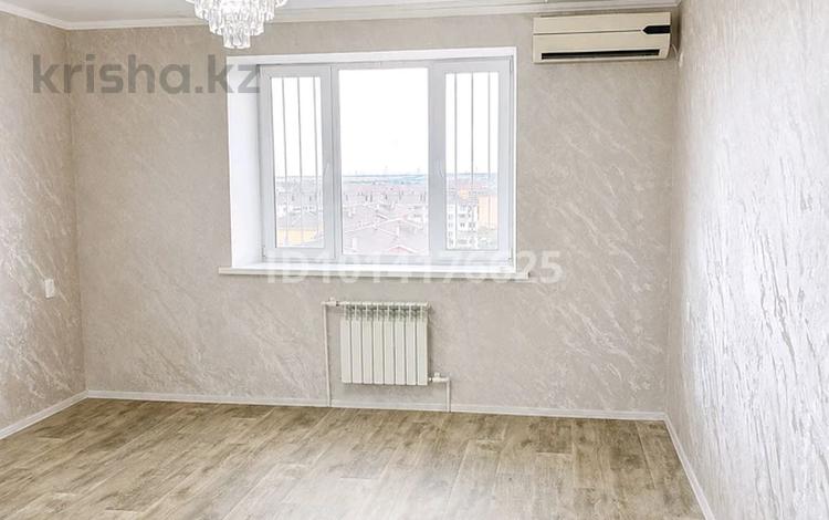 2-комнатная квартира · 64 м² · 9/9 этаж, мкр. Зачаганск пгт — Автодоктор, Монкеулы, Акансери,Бирлик за 140 000 ₸ в Уральске — фото 2