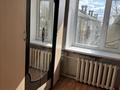 2-бөлмелі пәтер · 49 м² · 5/5 қабат, Титова, бағасы: 14.5 млн ₸ в Семее — фото 8